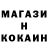 Метадон мёд _KALASH_ _