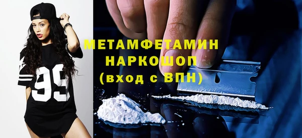 хмурый Корсаков