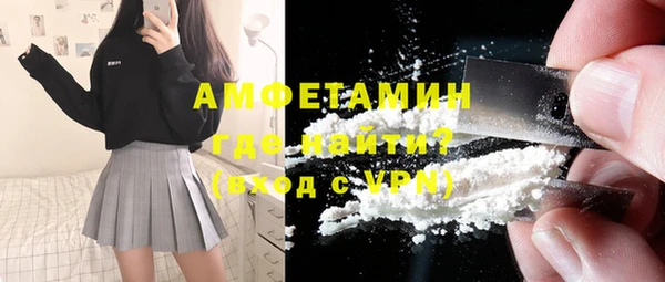 хмурый Корсаков