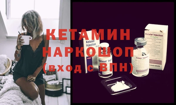 хмурый Корсаков