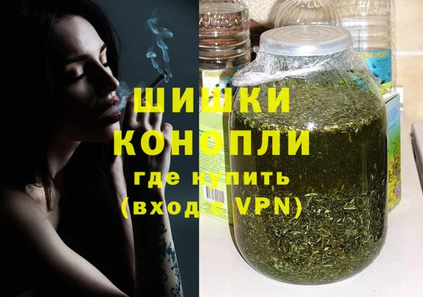 синтетический гашиш Костерёво