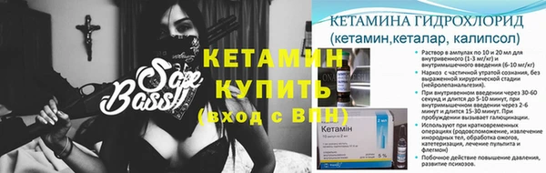 хмурый Корсаков