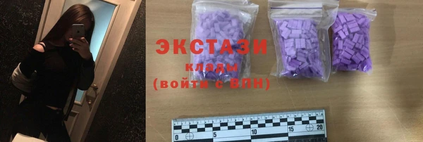 хмурый Корсаков