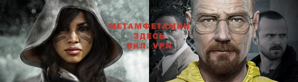 синтетический гашиш Костерёво