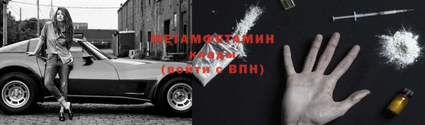 хмурый Корсаков