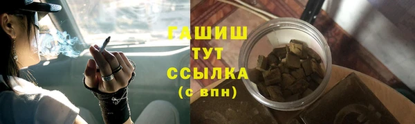 хмурый Корсаков