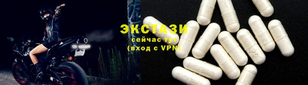 синтетический гашиш Костерёво