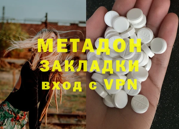 хмурый Корсаков