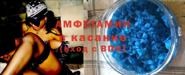 гашик Коряжма