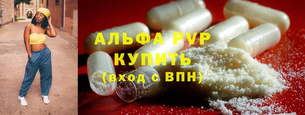 синтетический гашиш Костерёво