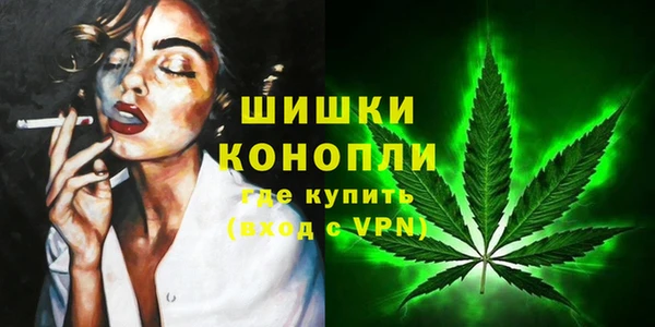 синтетический гашиш Костерёво