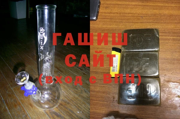 гашик Коряжма